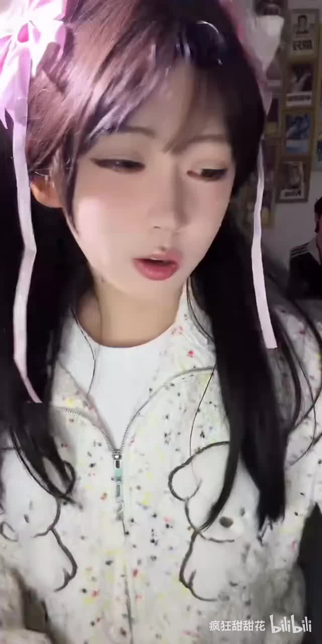 9.27美羊羊 卜卦