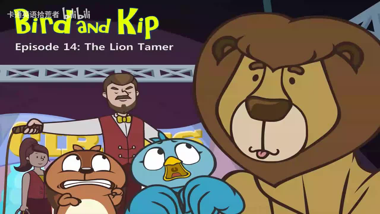 014_Bird and Kip 14_The Lion Tamer