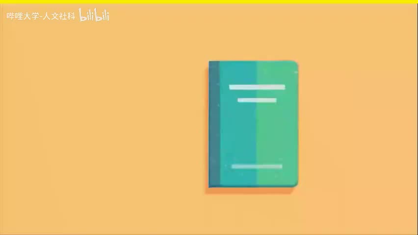 【台湾大学】《逻辑学》（全100集） - 095 - 95. XIV：14.6.自然演绎法实例（二）