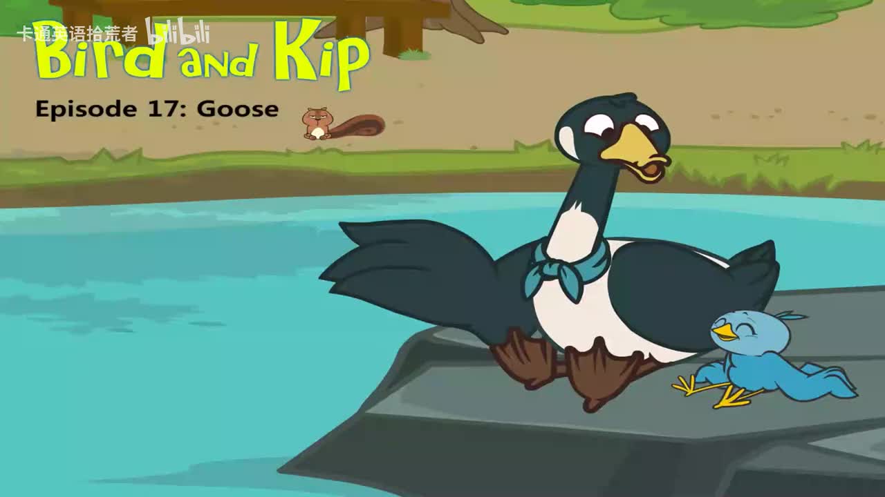 017_Bird and Kip 17_Goose