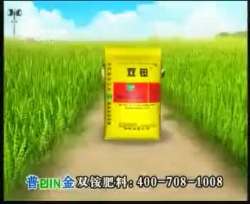 tvcimage.meihua.infompeg20100225112847_CB4E.mp4
