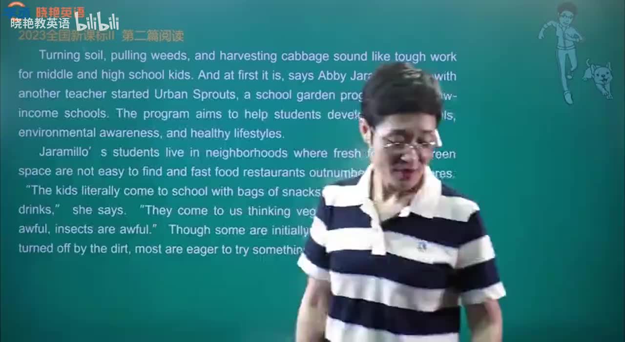 阅读理解第二节