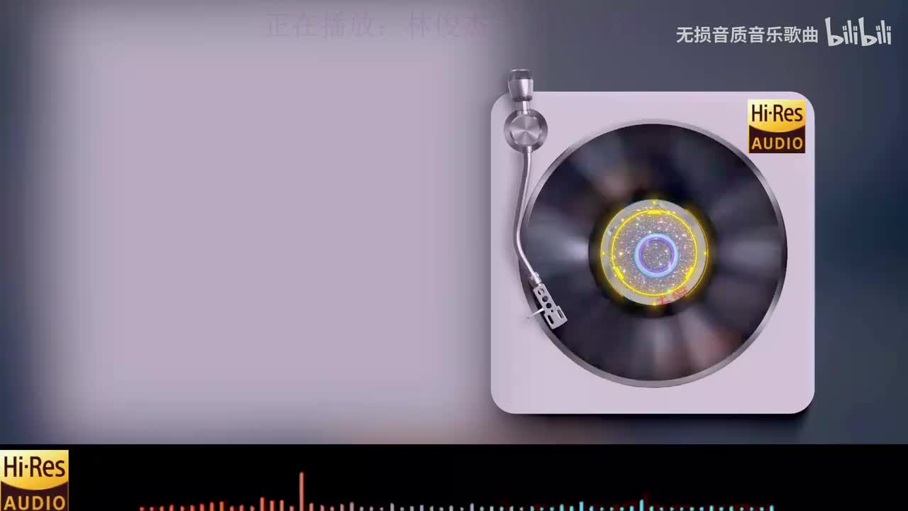 《林俊杰 - 修炼爱情》《薛之谦 - 演员》《张韶涵 - 淋雨一直走》《张远 - 嘉宾》《王靖雯 - 沦陷》