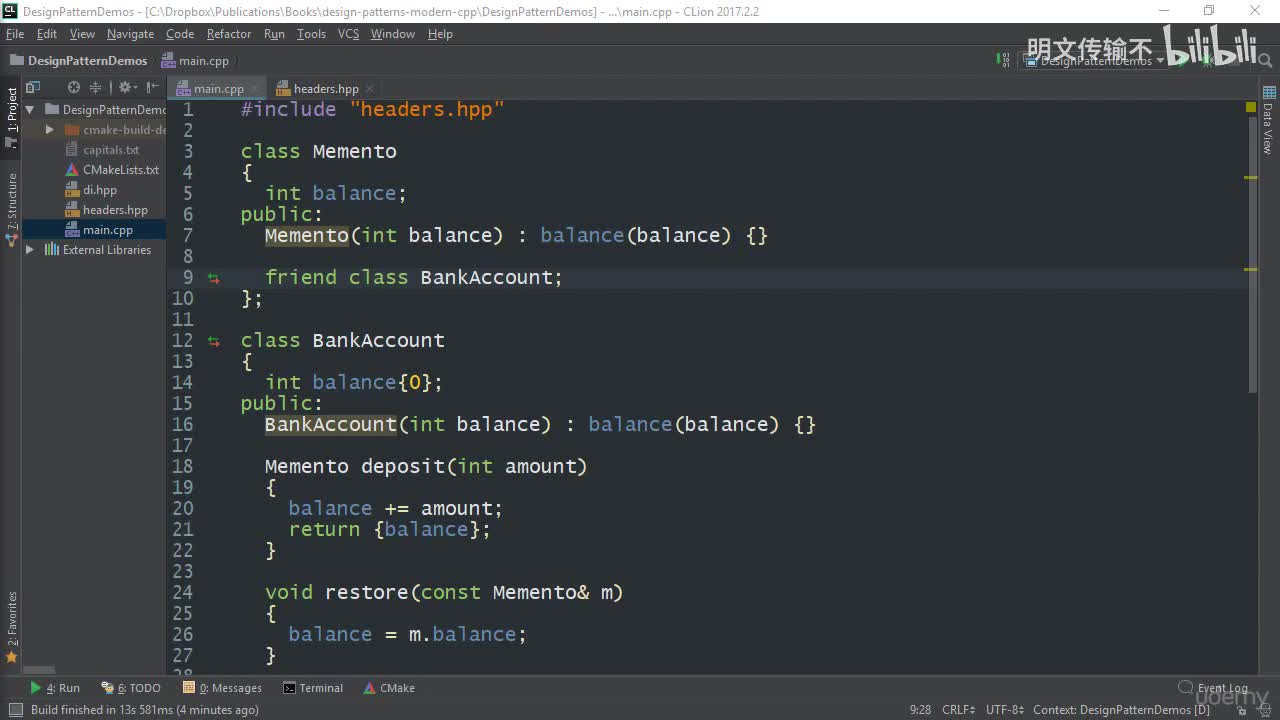 19_3. 撤销与重做