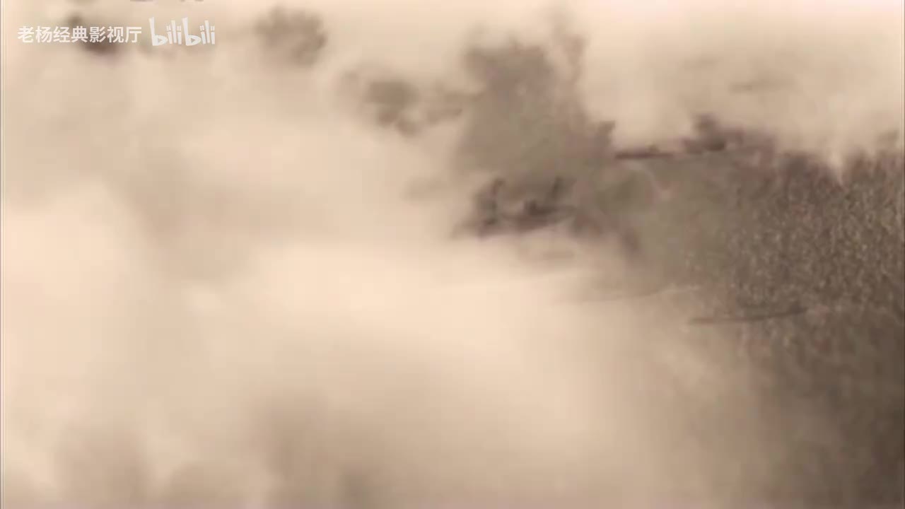 05.沉没