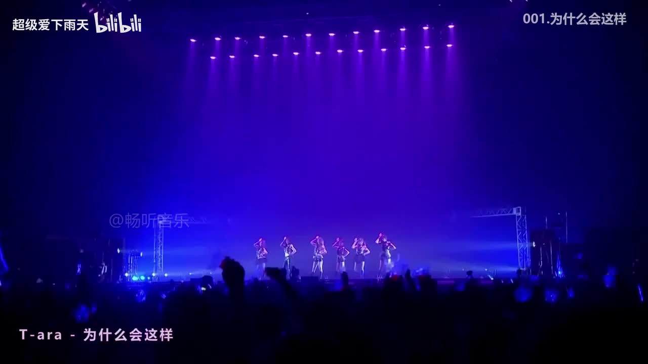 【T-ara】神级现场