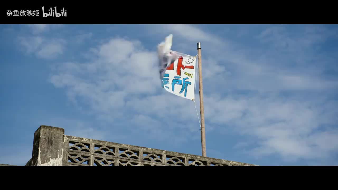 銀の龍の背に乗って