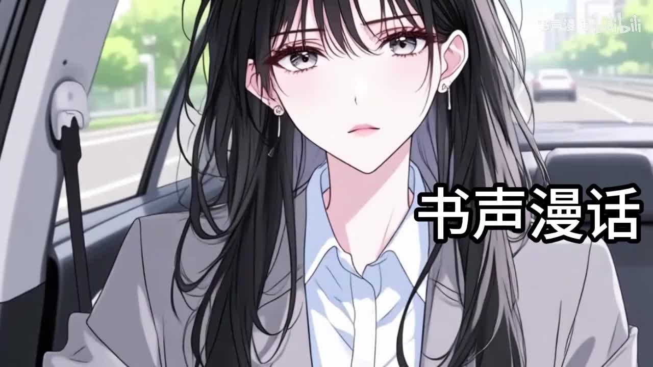 p27【死亡游戏：开局欺诈师，假扮神明】1716-1729