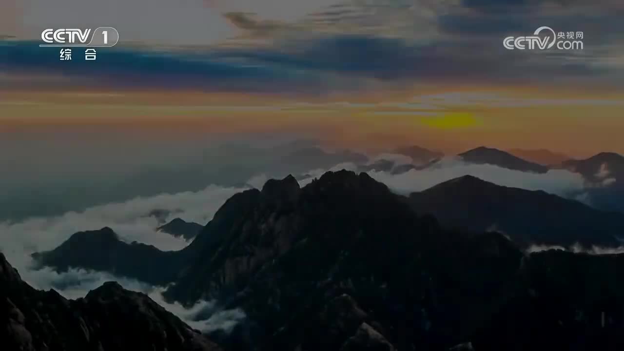 第25集 山东青岛