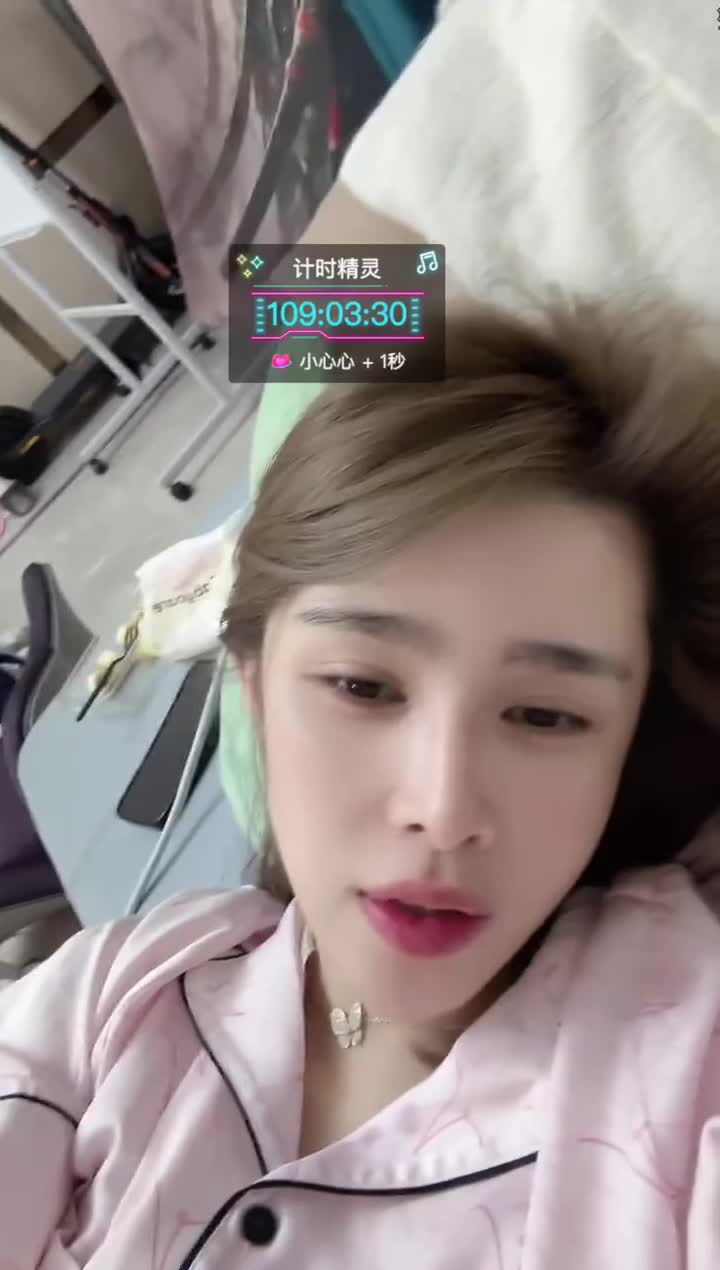 P14-17时21分-果冻cc007正在直播