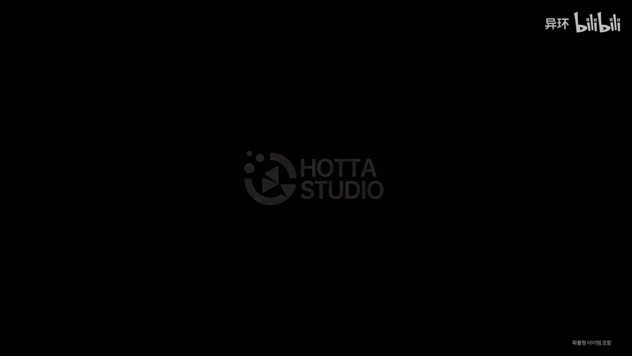 【韩】《异环》法帝娅角色短片丨饲欲者