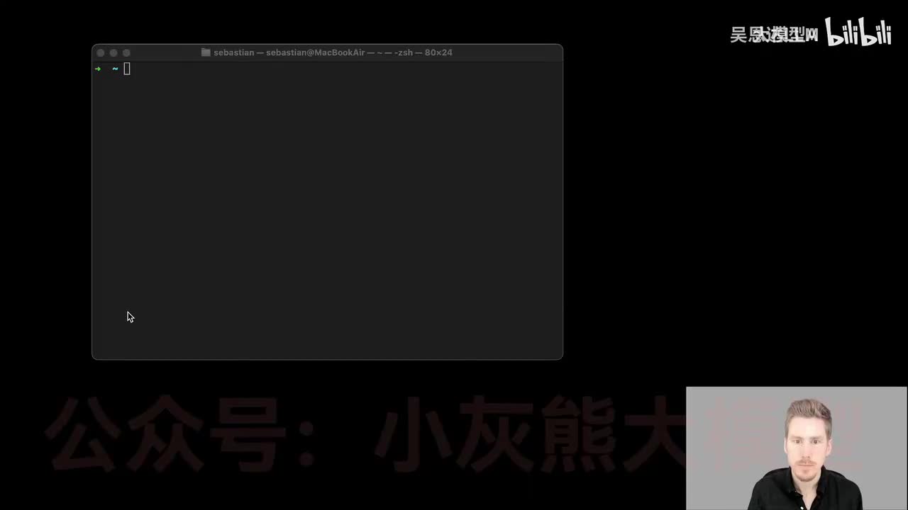 1. Build an LLM from Scratch 1 - Set up your code environment