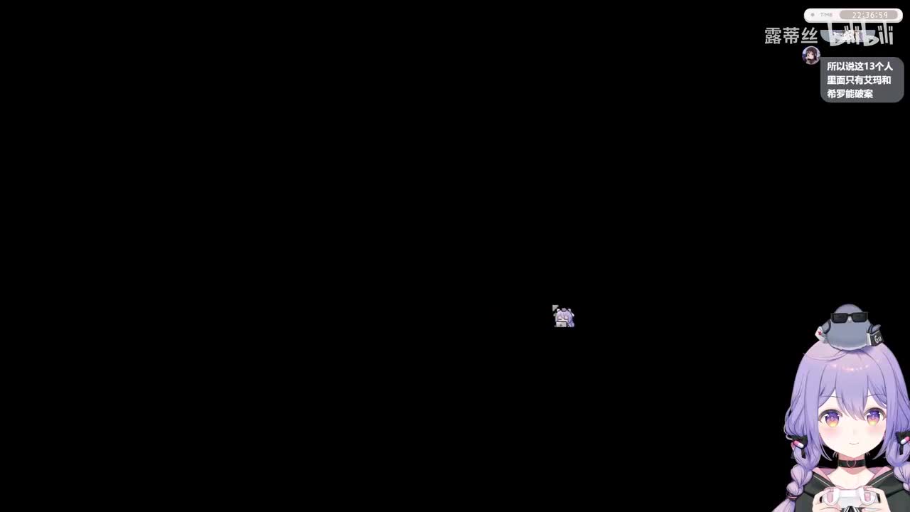 BE收集-处刑可可