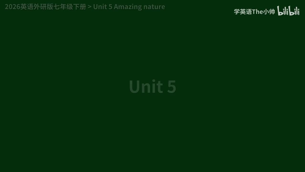 Unit 5 Amazing nature