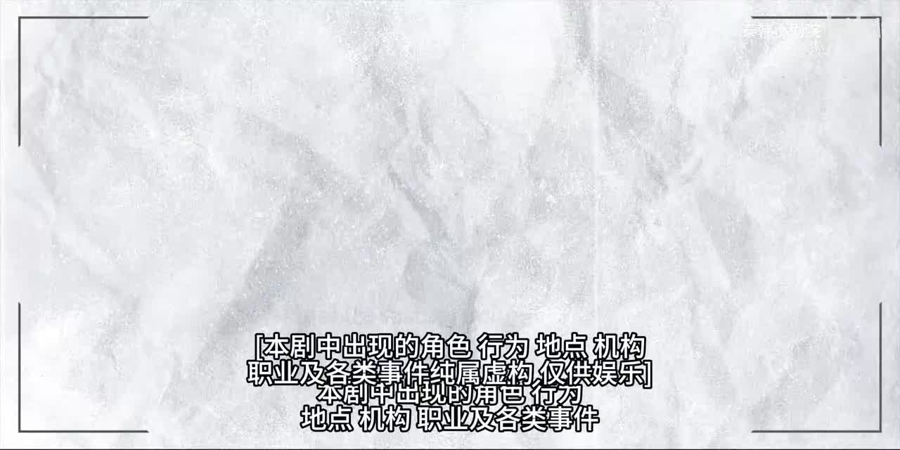 第4集