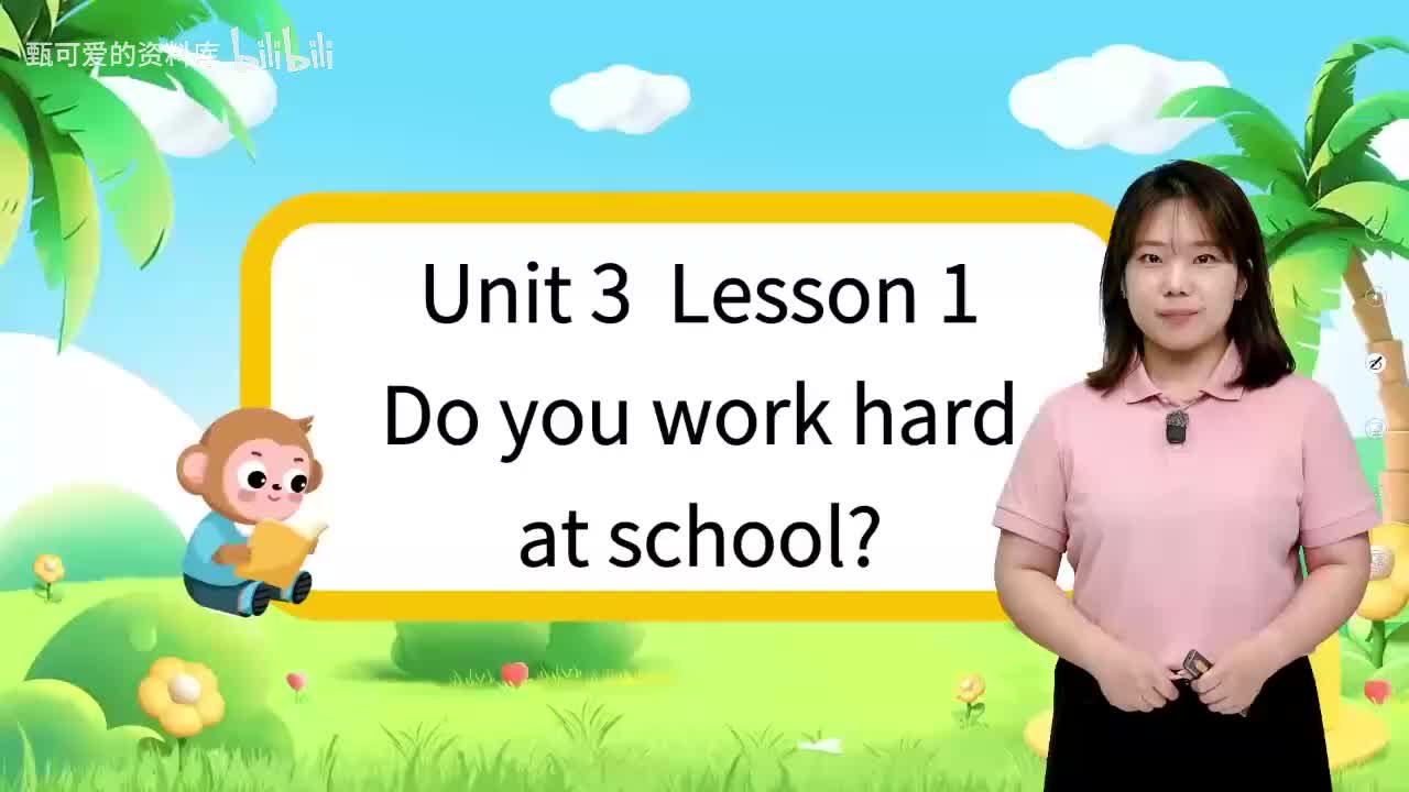 unit 3 lesson 1