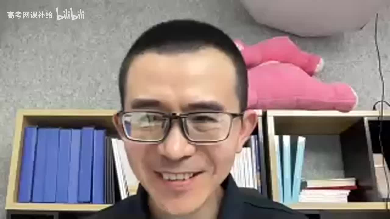 【春季】15、必杀技之六分钟阅读心法及必杀技巧(下)