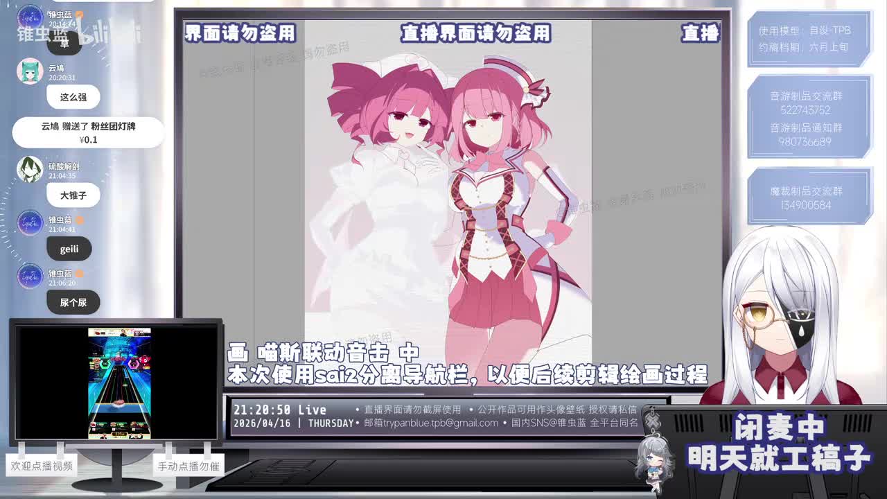 1-淡淡百合香，美丽好心情