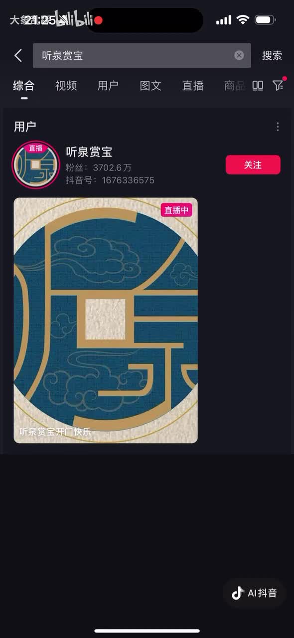 11月15日 纯净版