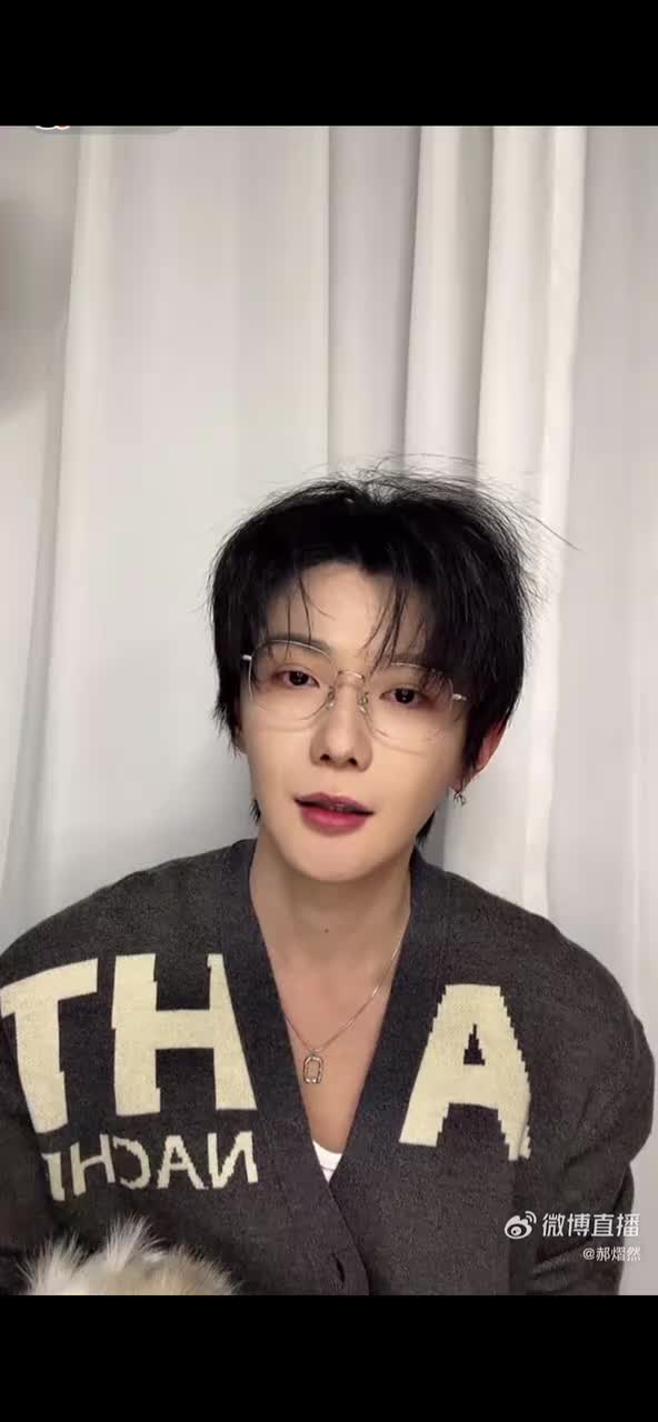 征集自己粉丝名