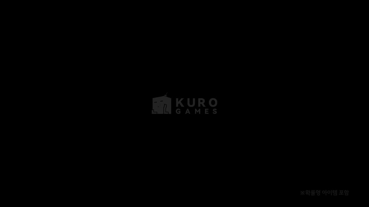 【韩】《鸣潮》过场动画 | 唯一解