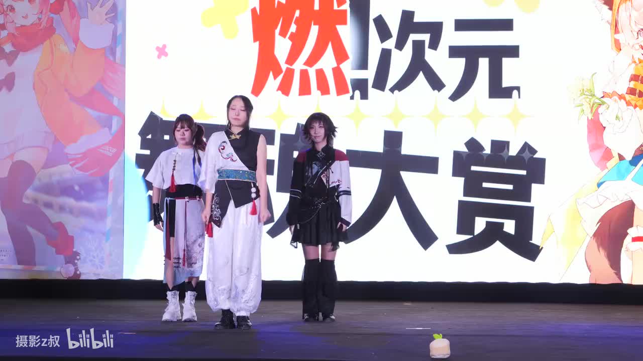 D2-11.Magnets约饭团-嚎了一年终于跳上了[3]