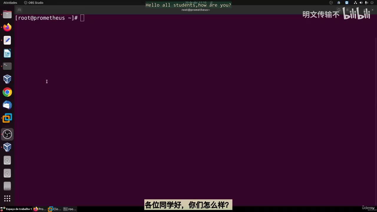 42_6 - 监控Windows系统_明文传输不