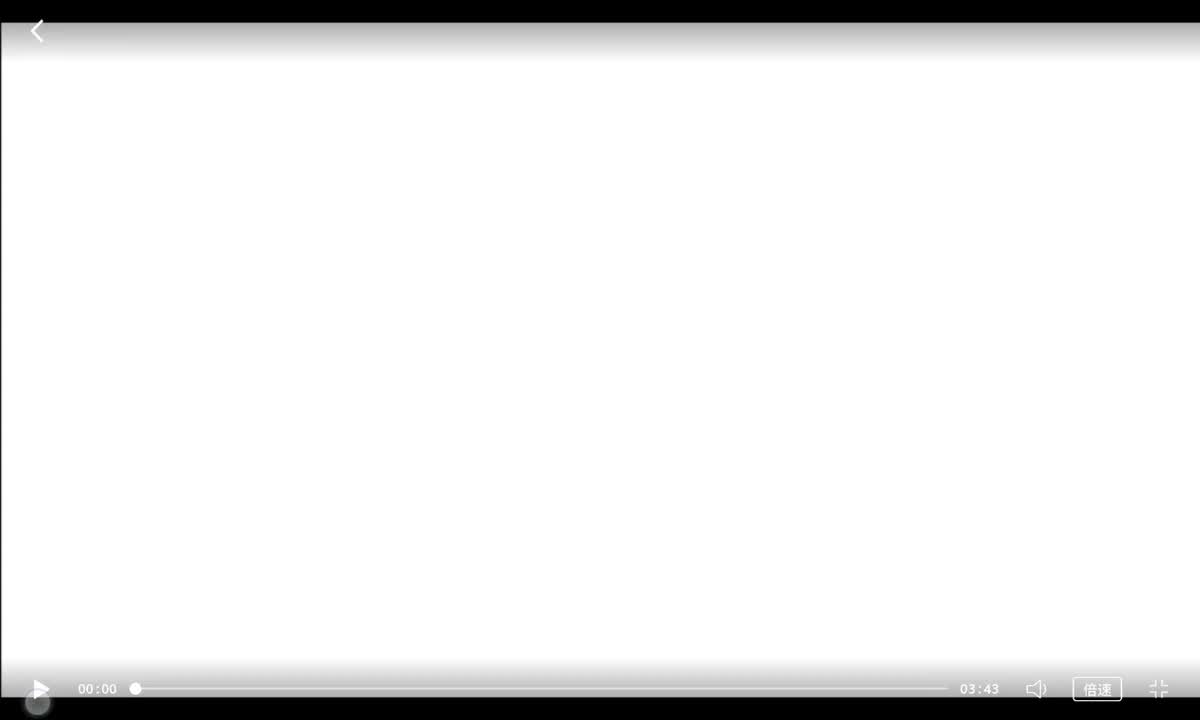 054-扩展竖式减法