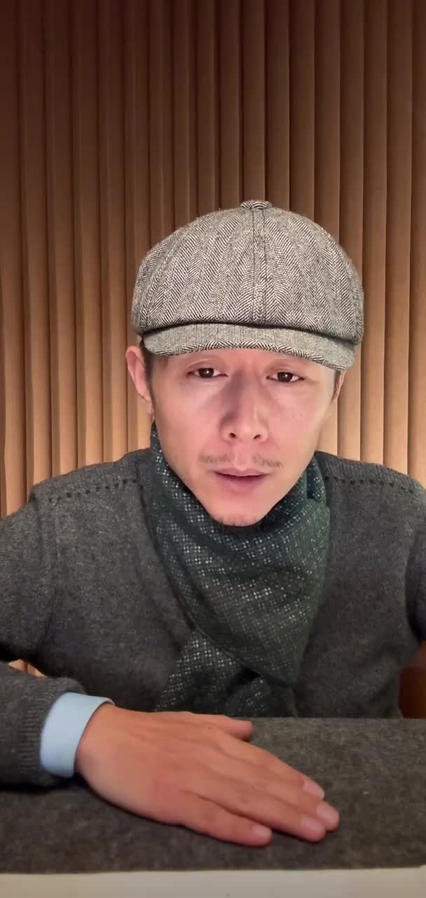 大冰_2026-02-10_21-31-16_002