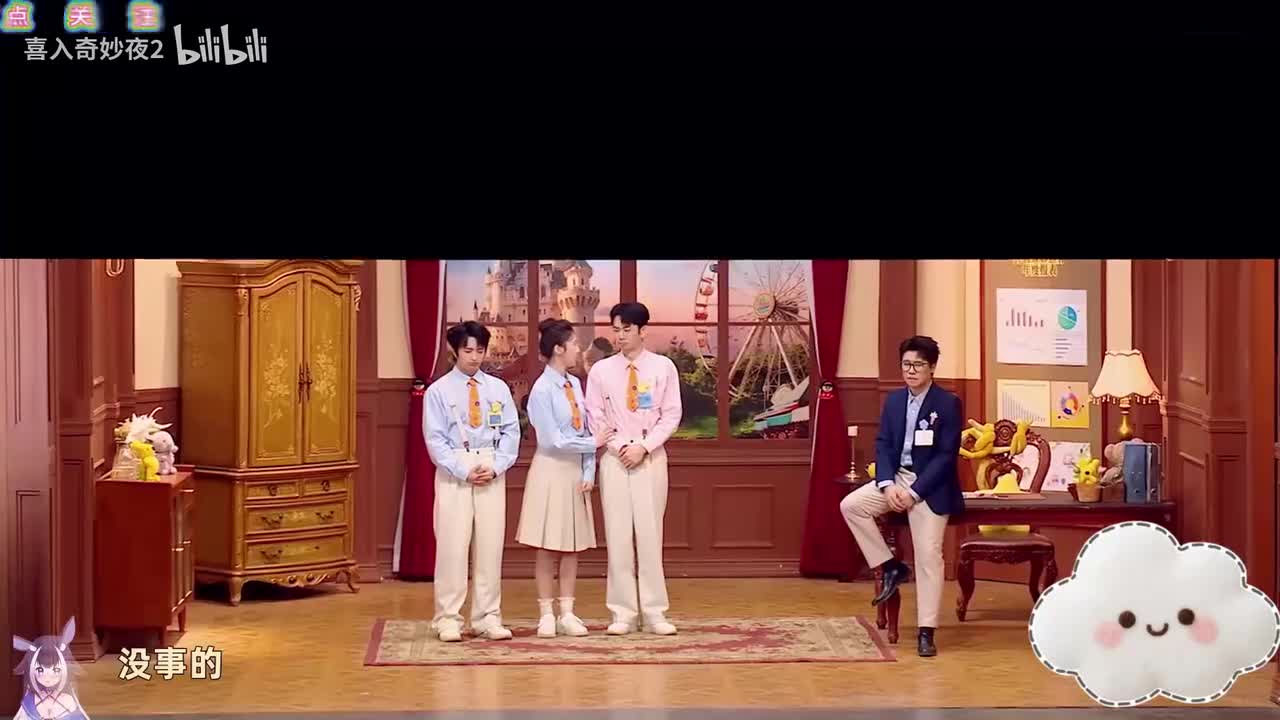 乐园停业那一天