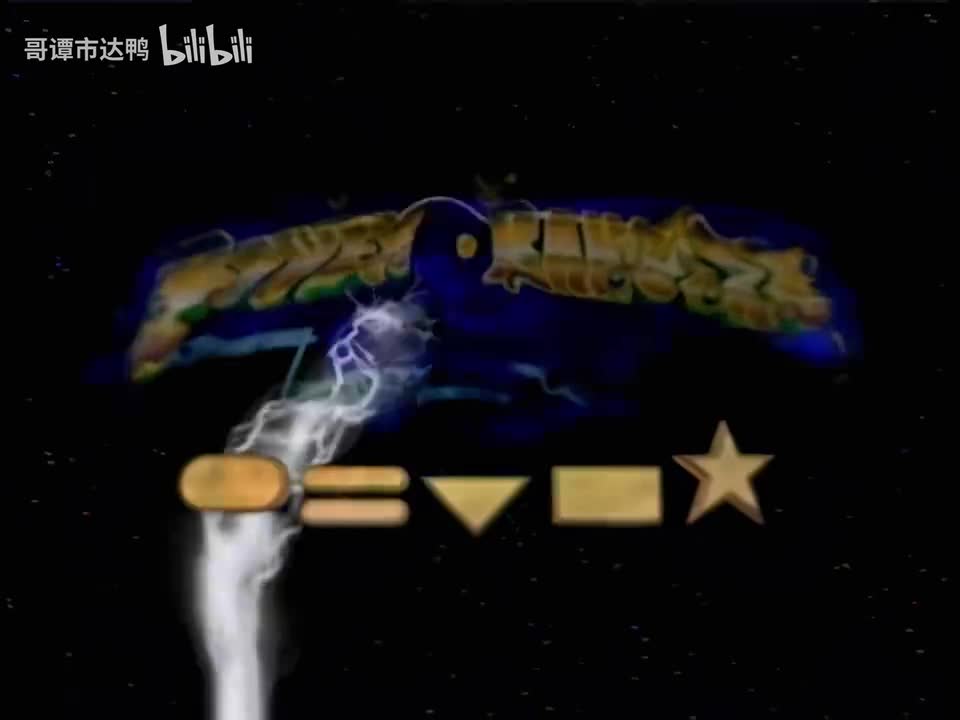 美版恐龙战队国语第四季34 4k