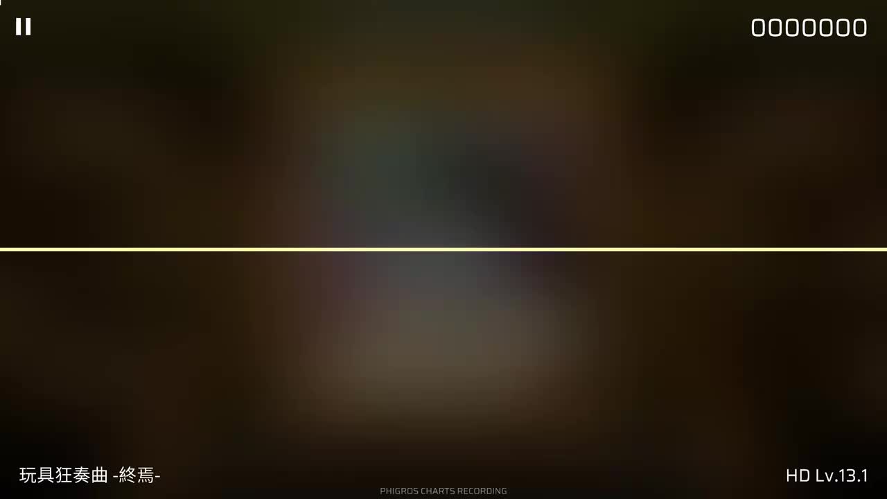 HD