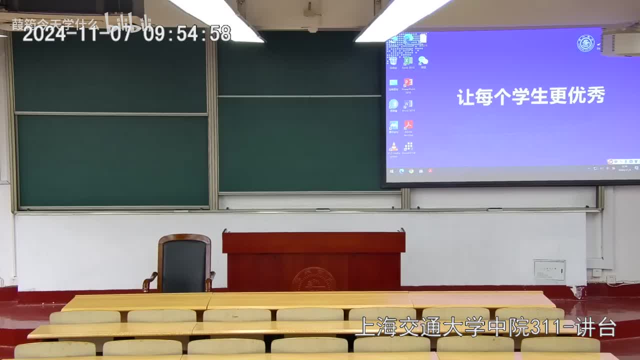 Canvas课堂视频(22) 习题课