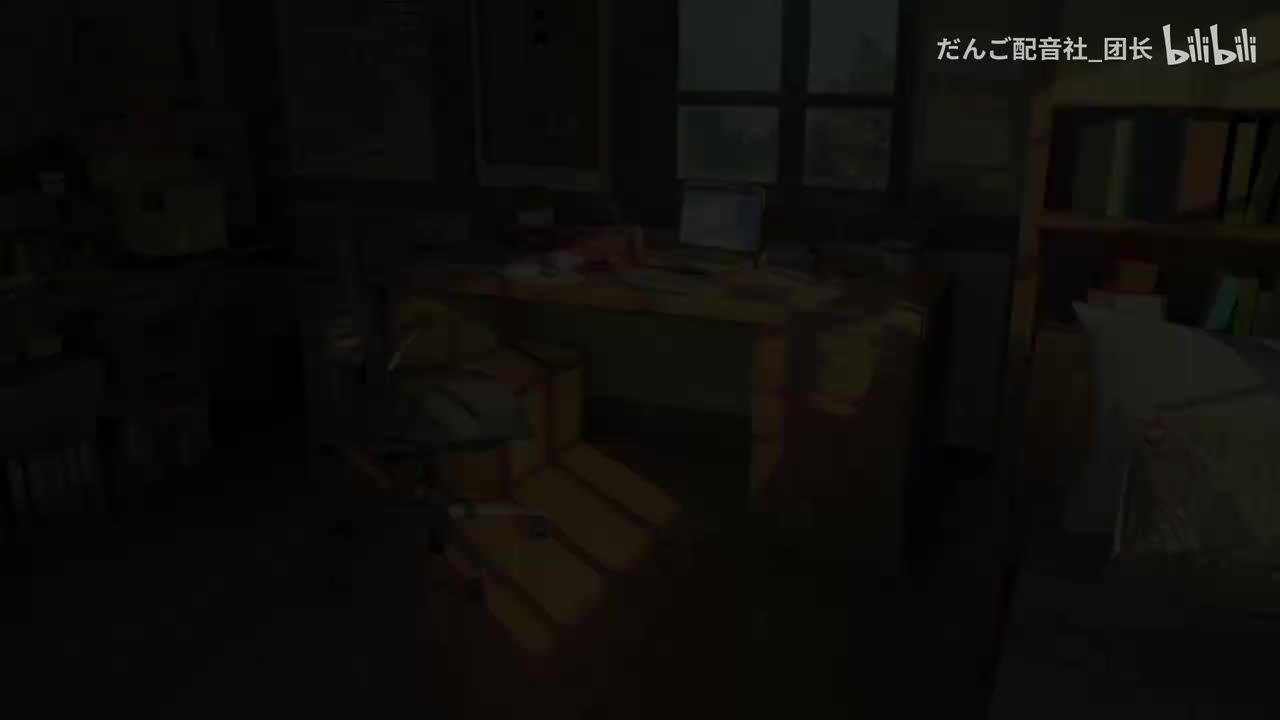 78.渡辺剛 - ちーちゃん家