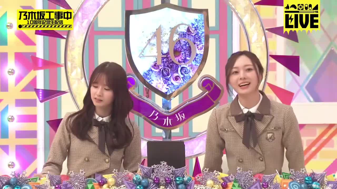 工事中名场面5-2