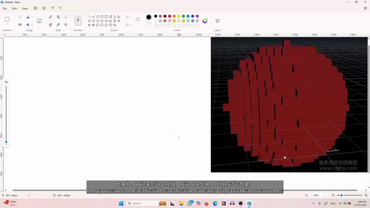 2.1.Intro.To.Volumes_压制