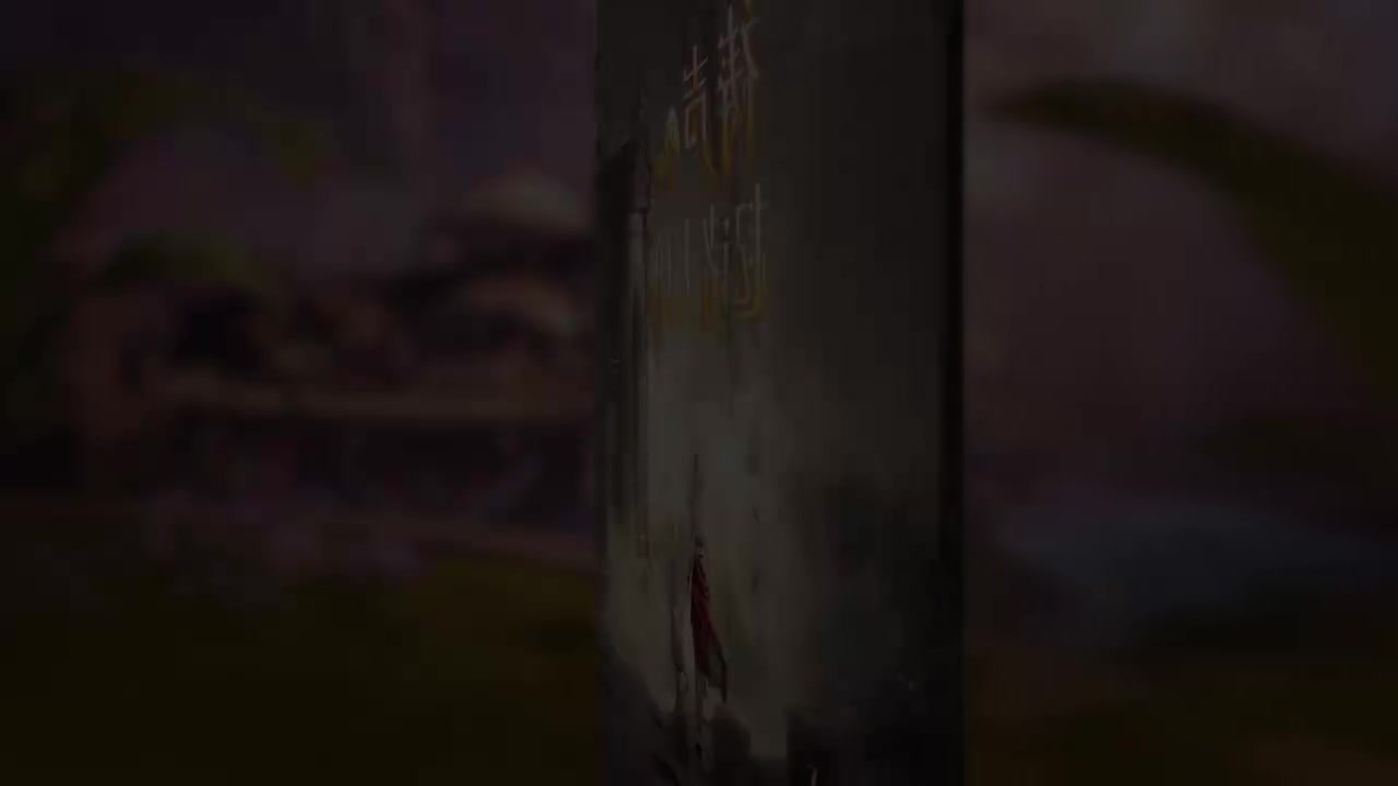 闪耀！露可可时间！ 人声[露可可大舞台 夜晚]