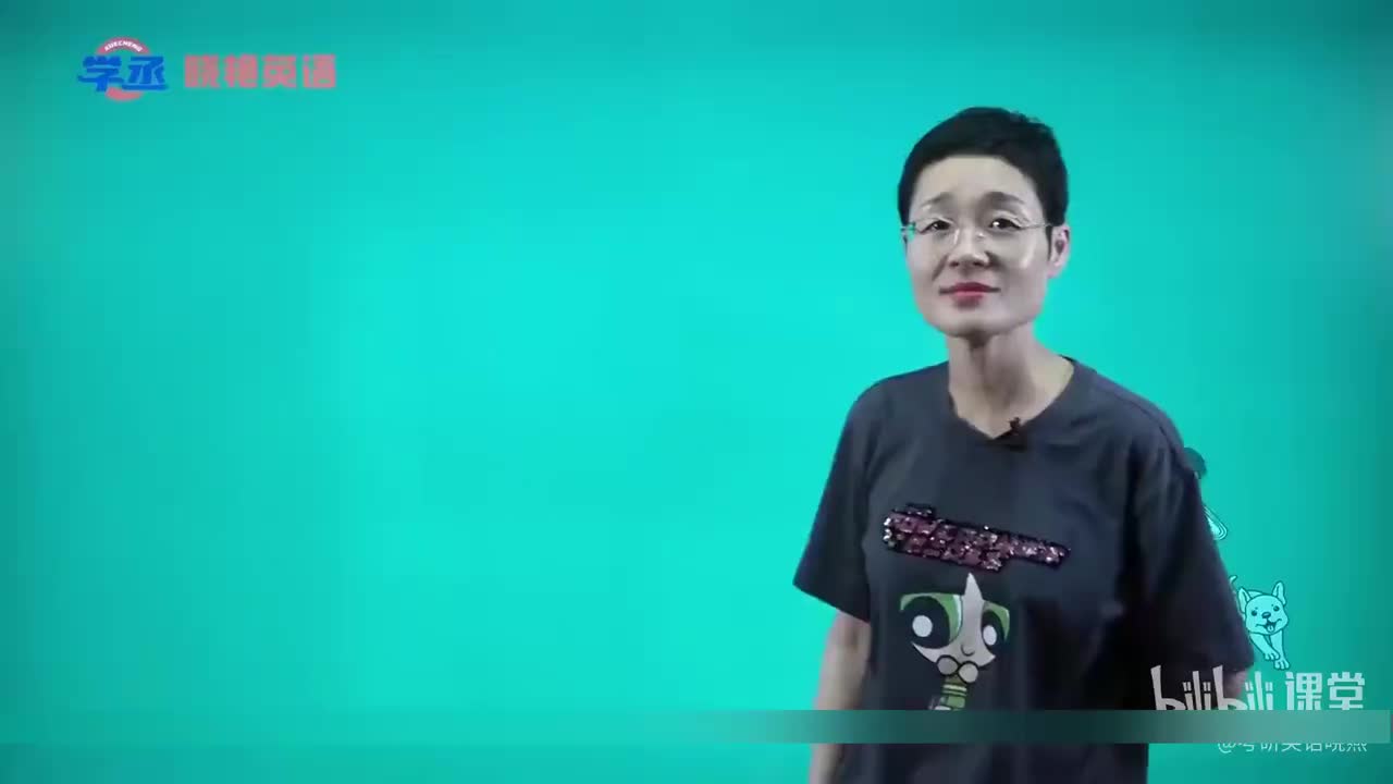 【词汇】14-Lesson14