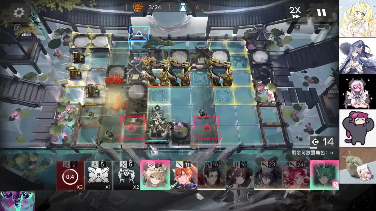 录制-3139662-20260601-224729-301-想要操龙必须使龙进入待操状态