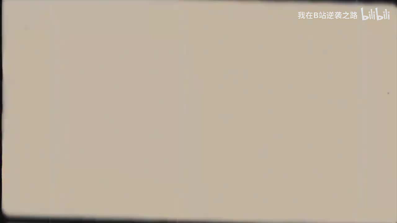 L7-67 平面直角坐标系（二）——题型精讲