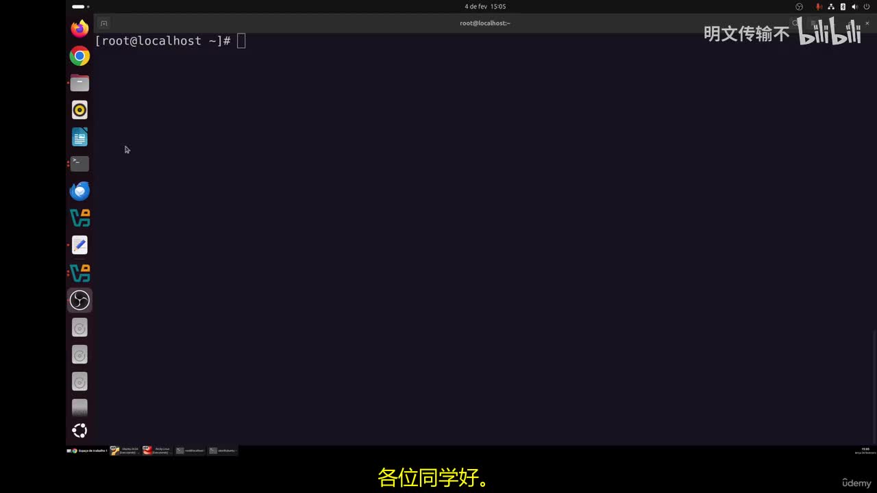 6_1 - 用户与组概念