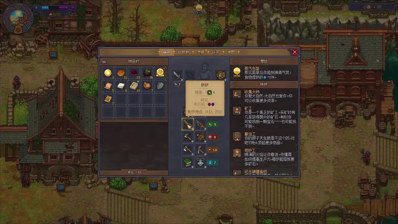 沾豆爽！
