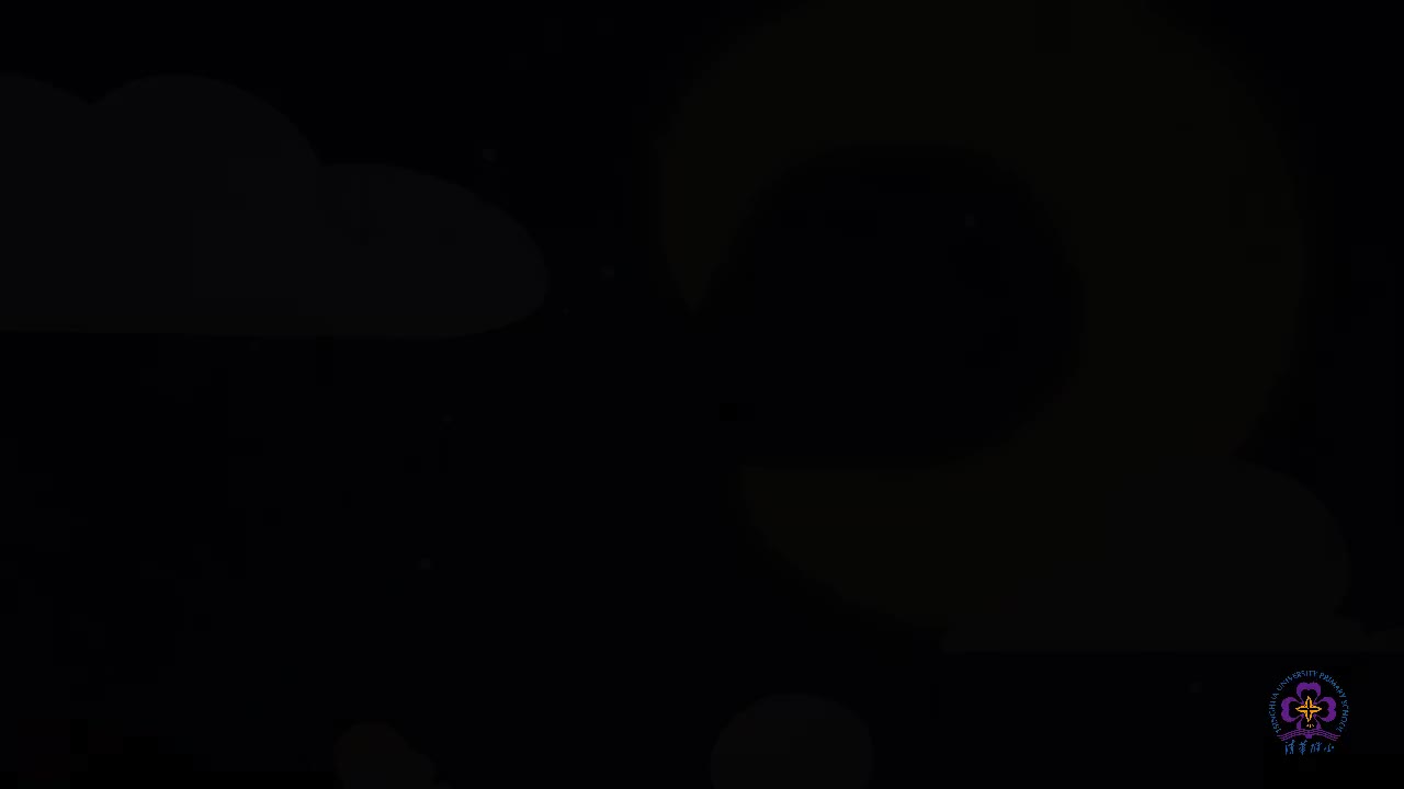 巧识多音字——的