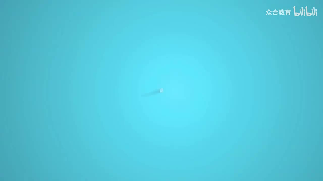 第04章 第01节：犯罪客体的概念及其内容