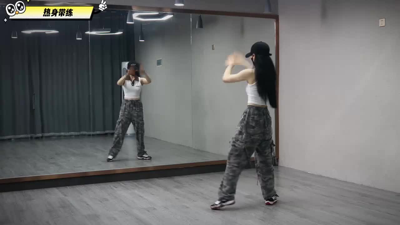 第002节热身跟练版
