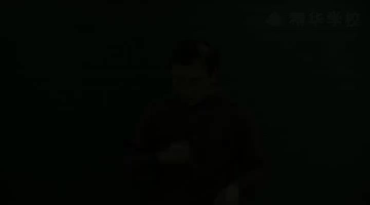 第4讲 函数性质1
