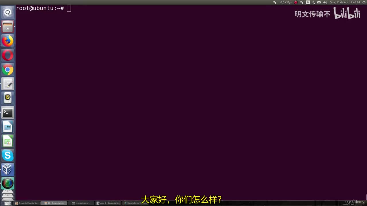 6_4 - 管理组账户