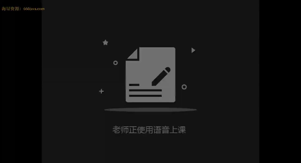 爬虫6期：第1章-1.11-多进程