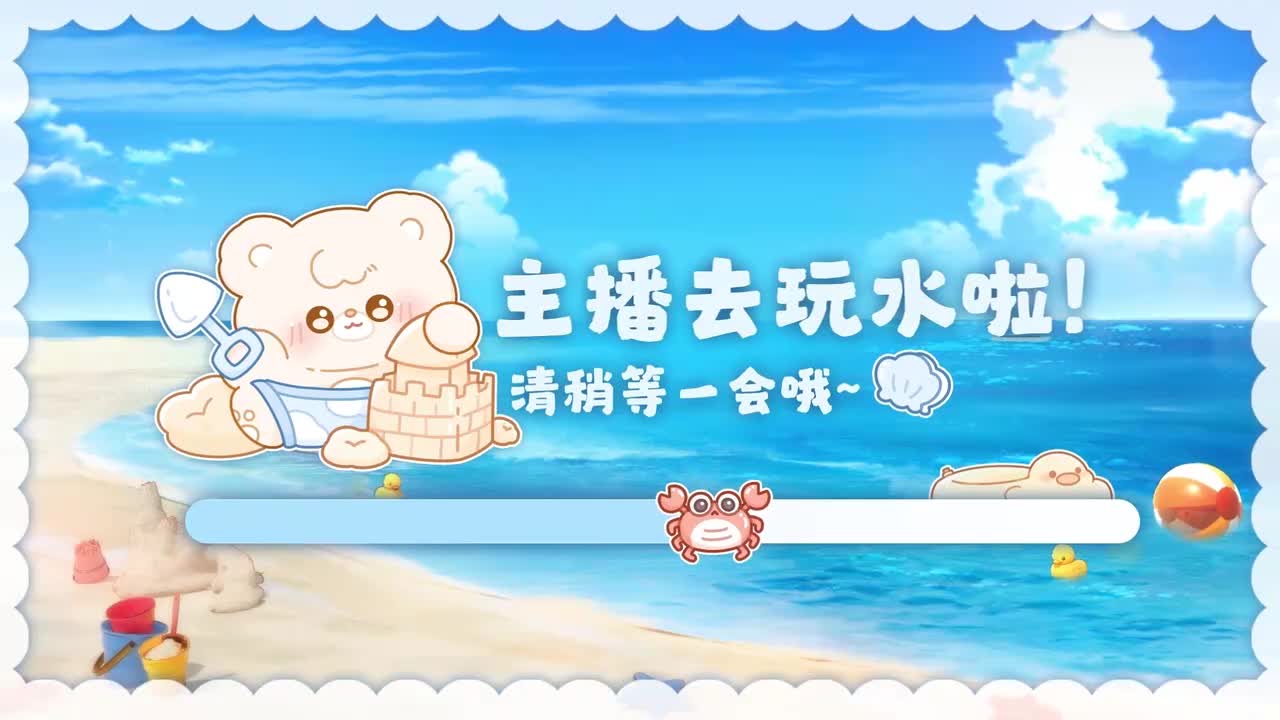 P1-虚拟日常-04月26日16点03分