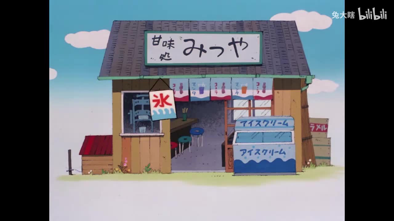 033 送礼物的烦恼